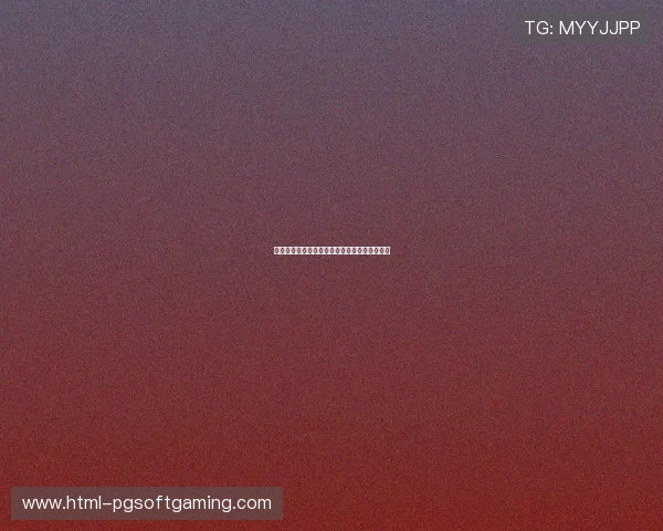 中国队对阵菲律宾精彩直播全程回顾与赛后分析 中国队对阵菲律宾精彩直播全程回顾与赛后分析